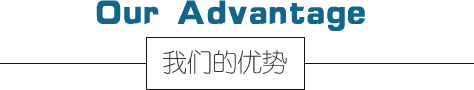 叼嘿大全下载环境叼嘿视频在线观看技术（上海）有限公司